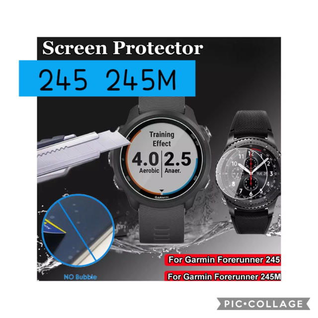 GARMIN 245 245M ガラスフイルム 画面保護 メンズの時計(腕時計(デジタル))の商品写真