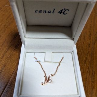 カナルヨンドシー(canal４℃)のイニシャルピンクゴールドネックレス　SILVER(ネックレス)