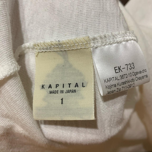 KAPITAL(キャピタル)のKAPITAL 天竺　バンダナHUGE-T メンズのトップス(Tシャツ/カットソー(半袖/袖なし))の商品写真