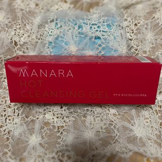 マナラ(maNara)の値下げ　新品　⭐︎ マナラ　ホットクレンジングゲル(クレンジング/メイク落とし)