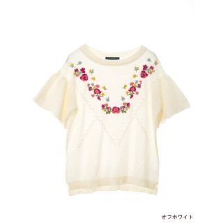 ダブルクローゼット(w closet)の【新品】《W closet》花柄刺繍サマーニット(カットソー(半袖/袖なし))