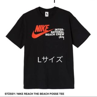 ステューシー(STUSSY)のSTUSSY/NIKE REACH THE BEACH POSSE TEE L(Tシャツ/カットソー(半袖/袖なし))