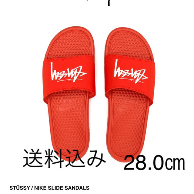 靴/シューズSTUSSY×NIKE SLIDE SANDALS ナイキ べナッシ