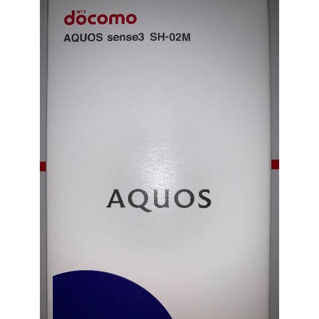 AQUOS sense3 SH-02Mセット<GO>スマートフォン本体