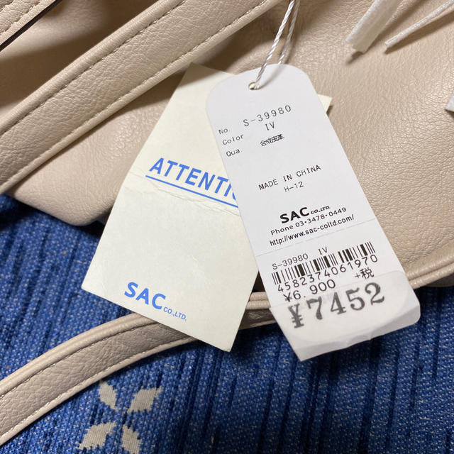 SAC(サック)のSAC バッグ　通勤・通学にもOK レディースのバッグ(トートバッグ)の商品写真