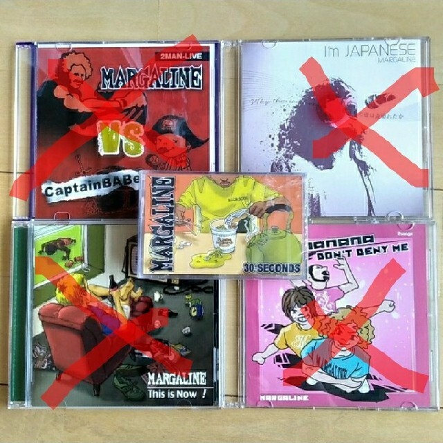 ゆーとび様専用、MARGLINE インディーズバンドカセットテープ エンタメ/ホビーのCD(ポップス/ロック(邦楽))の商品写真