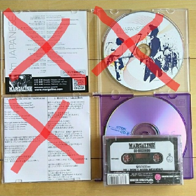 ゆーとび様専用、MARGLINE インディーズバンドカセットテープ エンタメ/ホビーのCD(ポップス/ロック(邦楽))の商品写真