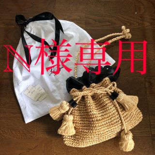 ラドロー(LUDLOW)のN様専用です(かごバッグ/ストローバッグ)