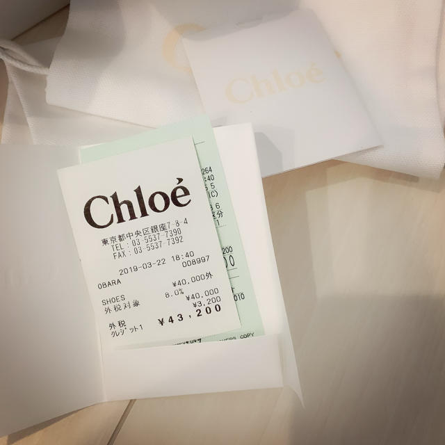 Chloe(クロエ)のChloe クロエ 新品未使用 ロゴ サンダル woody フラットミュール レディースの靴/シューズ(サンダル)の商品写真