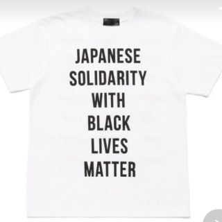 アンブッシュ(AMBUSH)のblack lives matter チャリティTシャツ(Tシャツ/カットソー(半袖/袖なし))