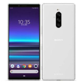 ソニー(SONY)の新品未使用 Xperia1 802SO ホワイト 判定〇 SIMフリー 送料無料(スマートフォン本体)