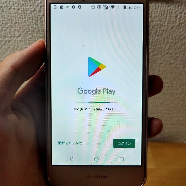 arrows(アローズ)のArrows Be   F-04k    スマホ/家電/カメラのスマートフォン/携帯電話(スマートフォン本体)の商品写真