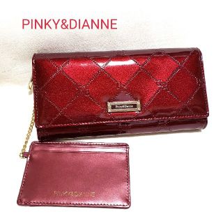 Pinky&Dianne - Pinky&Dianne ピンキー＆ダイアン エナメル長財布 