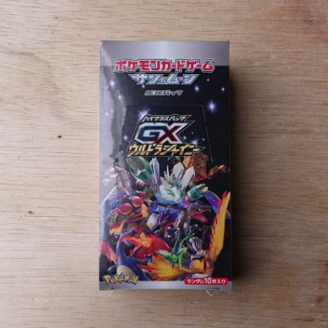 ゲンテン公式 サージカル様専用ポケモンカード ウルトラシャイニー ... ゲンテン公式 サージカル様専用ポケモンカード ウルトラシャイニー ...
