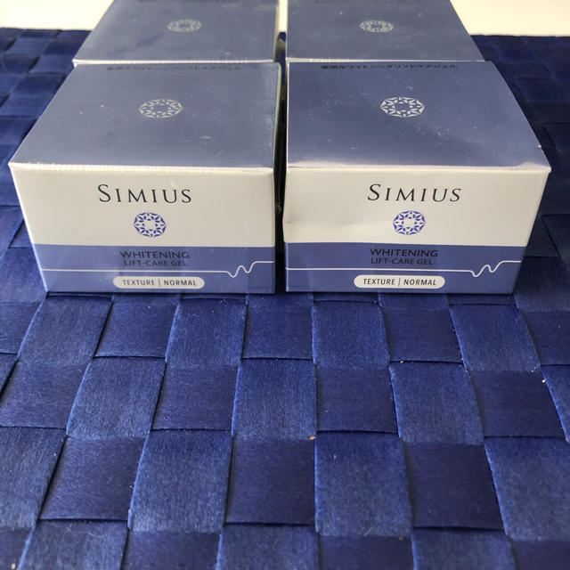 シミウス オールインワン化粧品 SIMIUS スキンケア/基礎化粧品 4個セット 4個セット