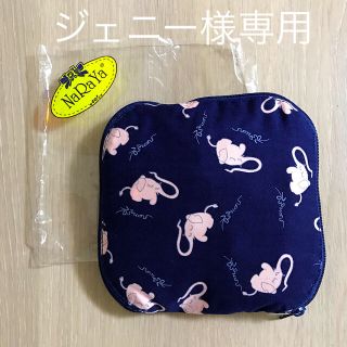 ナラヤ(NaRaYa)の☆新品☆   NaRaYa   エコバッグ(エコバッグ)