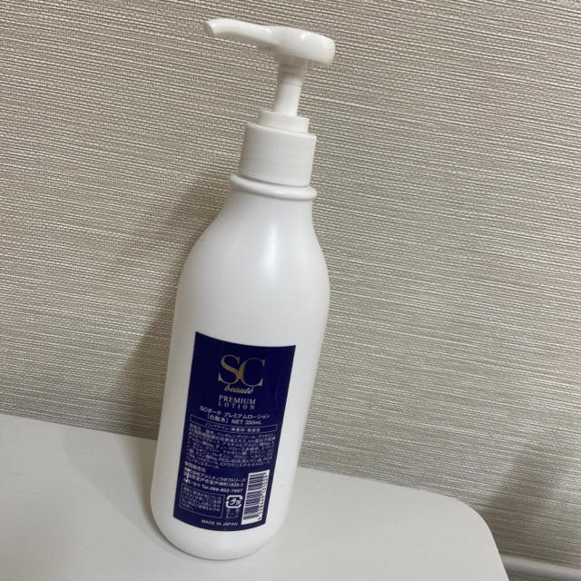 正規店格安】 scボーテ プレミア エッセンス 60ml 2本の通販 by 美園's