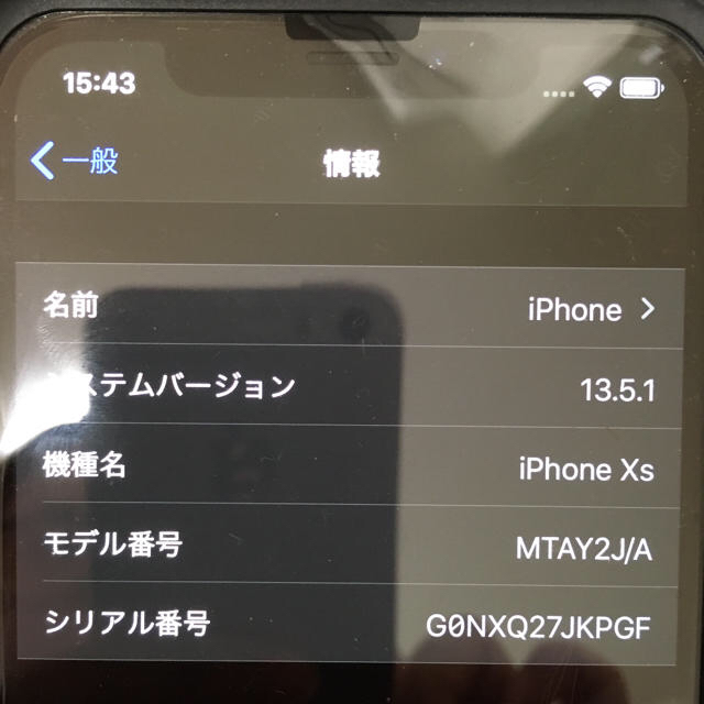 通販大人気 Apple - iPhone XS ゴールドの通販 by EMI'sshop｜アップル 