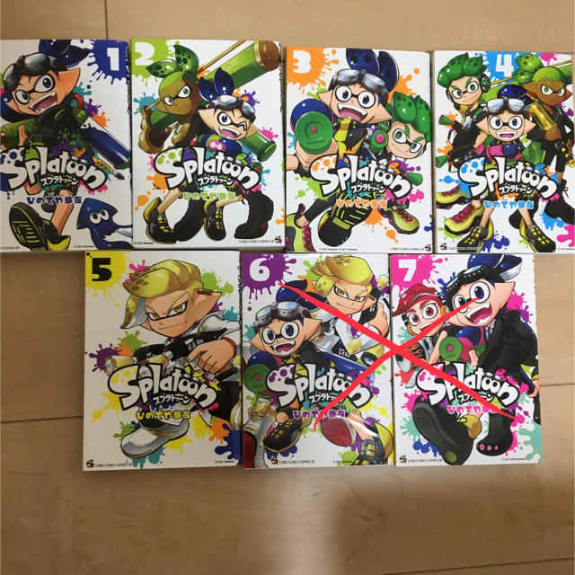 Ｓｐｌａｔｏｏｎ １〜5巻 エンタメ/ホビーの漫画(少年漫画)の商品写真