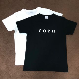 コーエン(coen)のcoen コーエン ロゴTシャツ 2枚セット ホワイト＆ブラック(Tシャツ(半袖/袖なし))