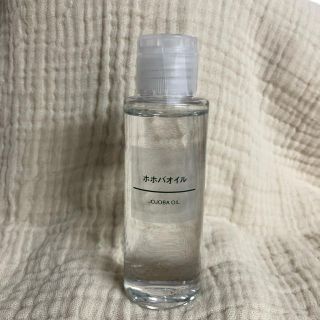 ムジルシリョウヒン(MUJI (無印良品))の無印良品 ホホバオイル 100ml 新品 未使用(ボディオイル)