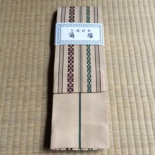 新品   男性用  角帯    日本製  (浴衣帯)