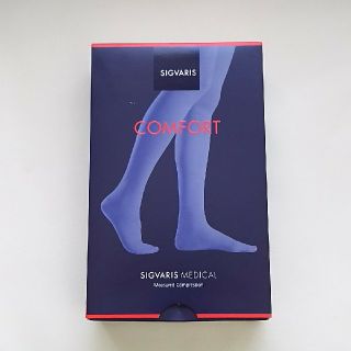 nananana様専用です。(8/1迄)(ダイエット食品)