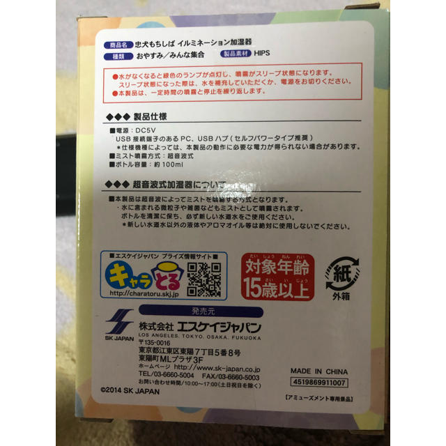 水素 お風呂☆新品☆ FLAX malloon +大高酵素オールインジェル2個 www