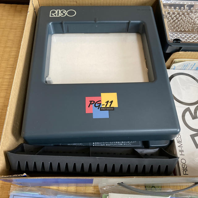 RISOU - 最終処分価格 プリントゴッコ PG-11の通販 by Ru's shop RISOU - 最終処分価格 プリントゴッコ PG-11の通販 by Ru's shop