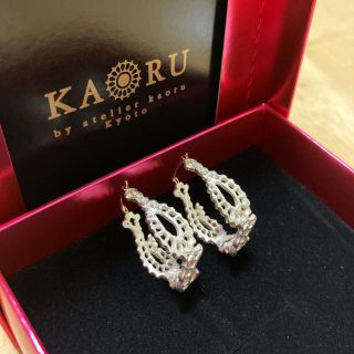 カオル　KAORU スワトウ　ピアス