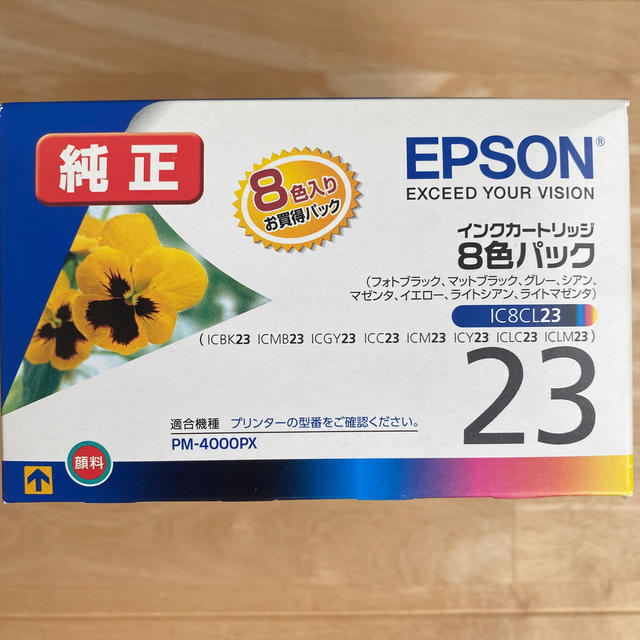 EPSON 純正インクカートリッジ IC8CL23 インクカートリッジ - PC周辺機器