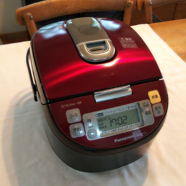 スチームIHジャー炊飯器 ダイヤモンド大火力竈門 SR-SY185J-RK