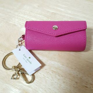 Kate spade リップケース　未使用