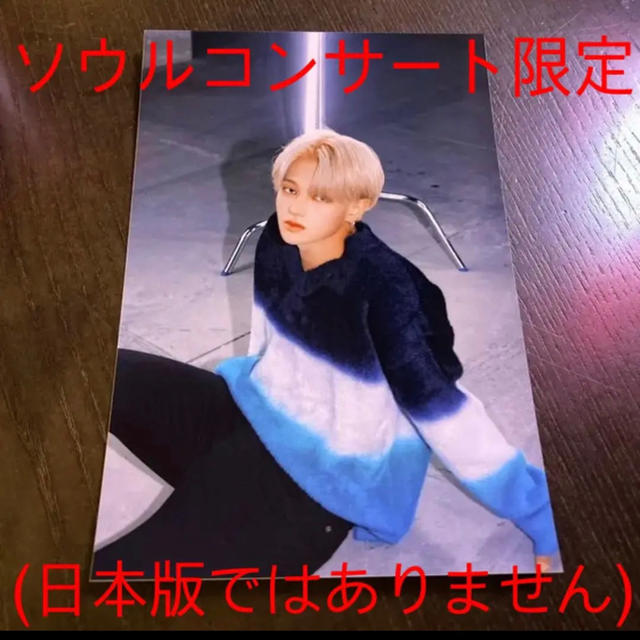 ATEEZ ウヨン フォト フォトカード ポストカード 生写真 ソウルコン エンタメ/ホビーのCD(K-POP/アジア)の商品写真