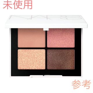 ナーズ(NARS)の未使用　NARS ZEN COLLECTION KYOTO (アイシャドウ)