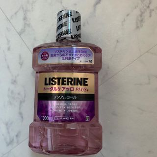 リステリン(LISTERINE)のリステリン　トータルケアゼロPLUS (口臭防止/エチケット用品)