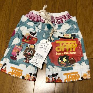 ジャム(JAM)のJAM ハーフデニムパンツ 90cm(パンツ/スパッツ)