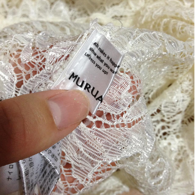 MURUA(ムルーア)のMURUA レースTOPS レディースのトップス(Tシャツ(長袖/七分))の商品写真