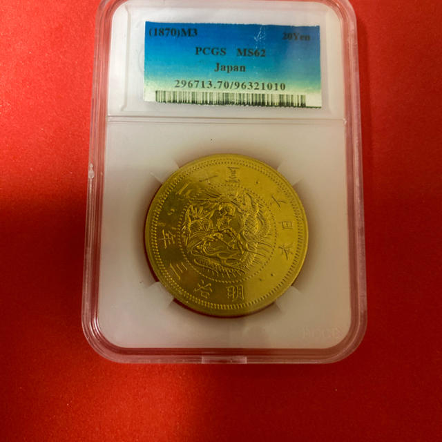 あんじゅ様専用 近代金貨 ispslombardia.it
