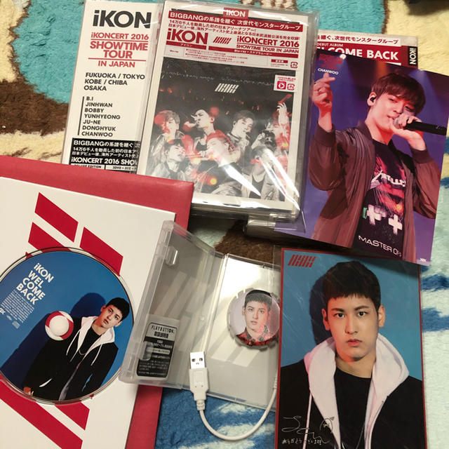 IKON  コンサートグッズ　ペンライト　CD DVD