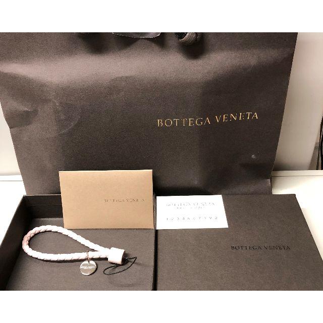 Bottega Veneta(ボッテガヴェネタ)のBOTTEGA VENETA ストラップ スマホ/家電/カメラのスマホアクセサリー(ストラップ/イヤホンジャック)の商品写真