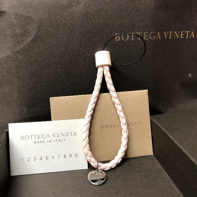 Bottega Veneta(ボッテガヴェネタ)のBOTTEGA VENETA ストラップ スマホ/家電/カメラのスマホアクセサリー(ストラップ/イヤホンジャック)の商品写真