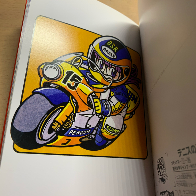 週刊少年ジャンプ• ジャンプ アルティメット スターズ (ポスト 週刊少年ジャンプ• ジャンプ アルティメット スターズ (ポスト