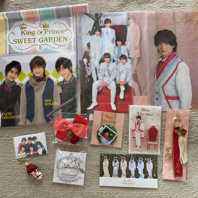 King u0026 Prince 平野紫耀 アクスタ セット-