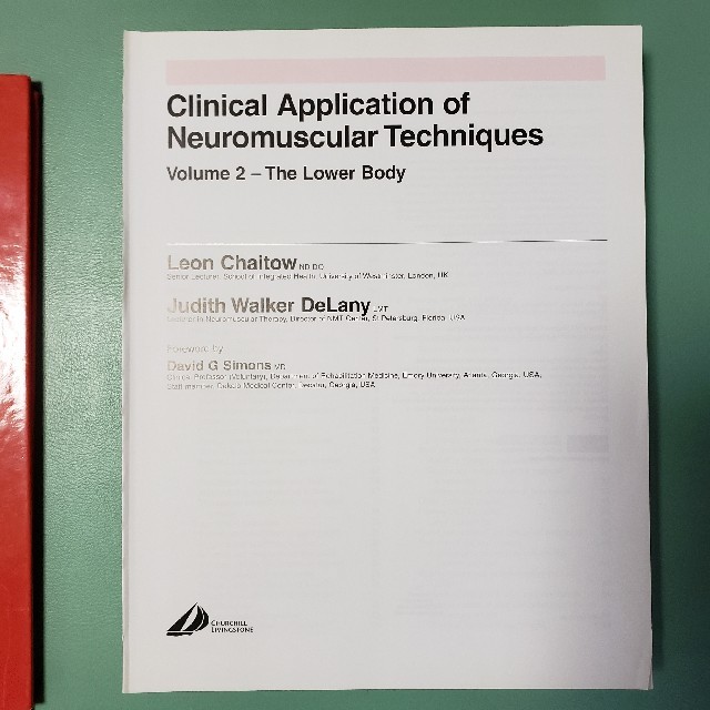 断裁済み:Clinical Applications of Neuro エンタメ/ホビーの本(洋書)の商品写真