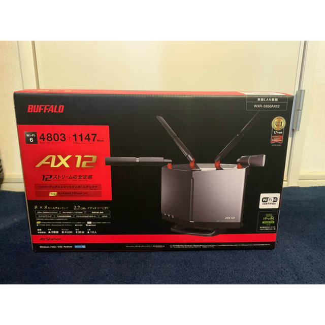 BUFFALO WiFi 無線LAN ルーター WXR-5950AX12 - PC周辺機器