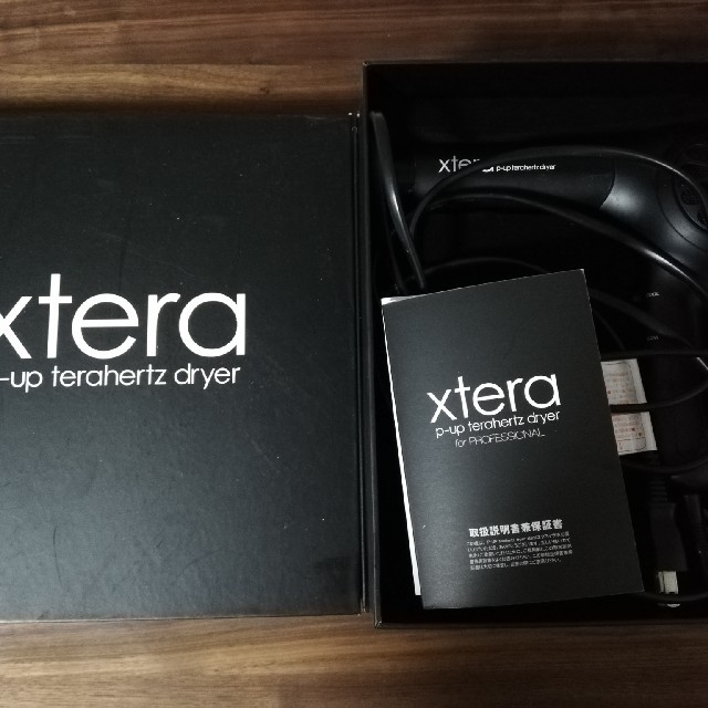 Panasonic - 【最安】Xtera  エクステラ テラヘルツドライヤー　レプロナイザー箱なし