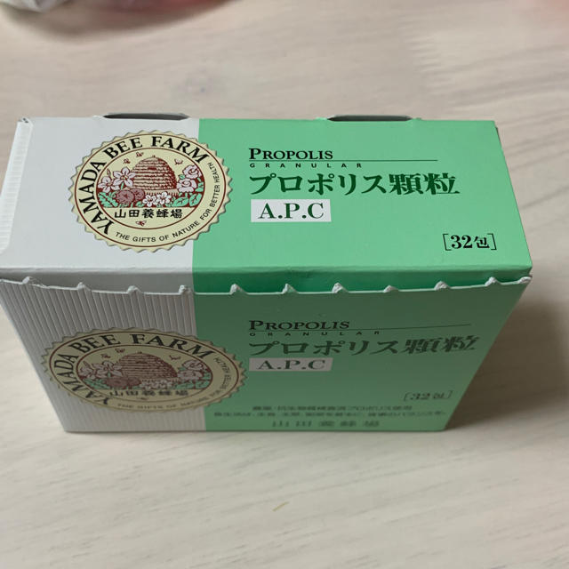 山田養蜂場(ヤマダヨウホウジョウ)の山田養蜂場　プロポリス顆粒　A.P.C 食品/飲料/酒の健康食品(その他)の商品写真