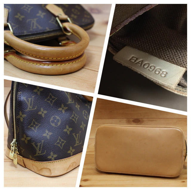 正規品【なかなか綺麗】LOUIS VUITTON アルマ 2way