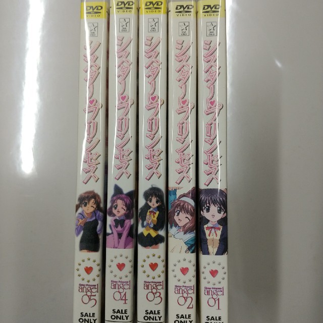 DVD シスタープリンセス　1~5